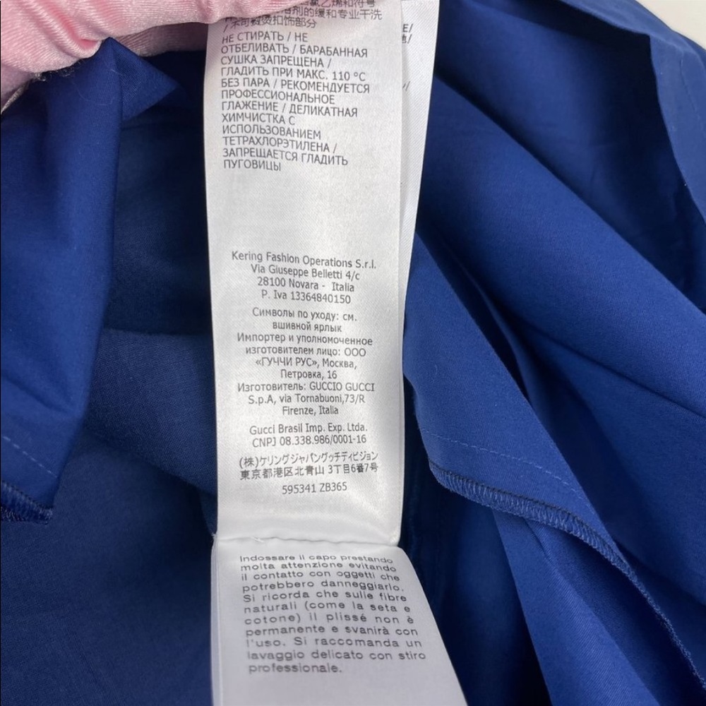NWT GUCCI DRESS IN BLUE pleated stripe-trim - Picture 13 of 13
